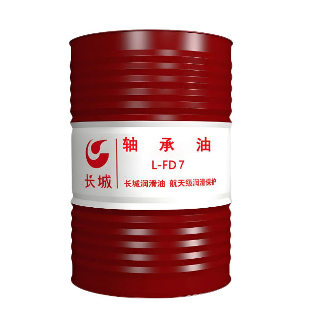 金城江长城FD轴承油