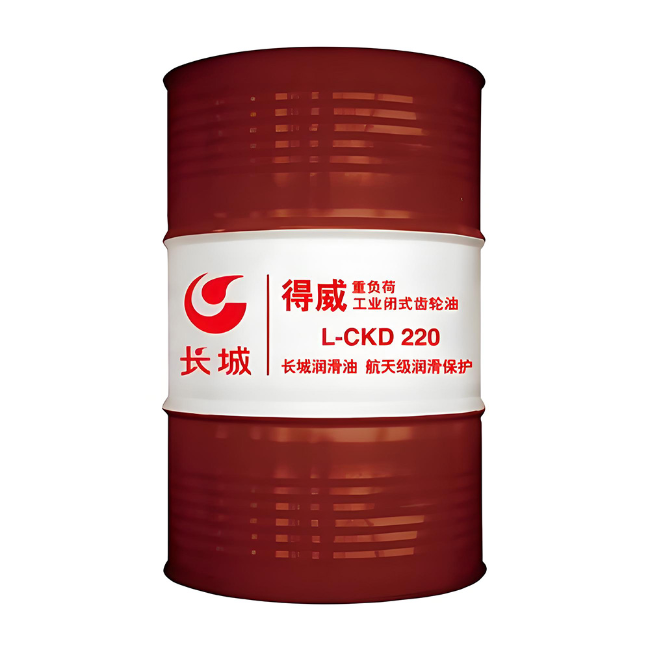 金城江长城得威工业闭式齿轮油CKD